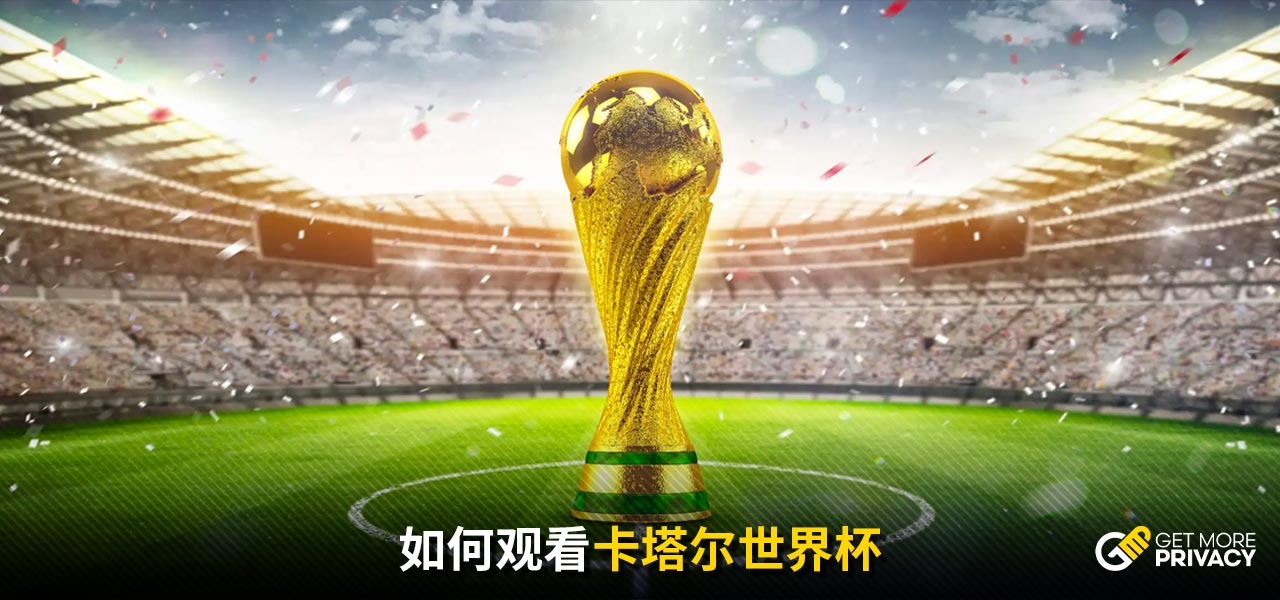 会借助冲刺